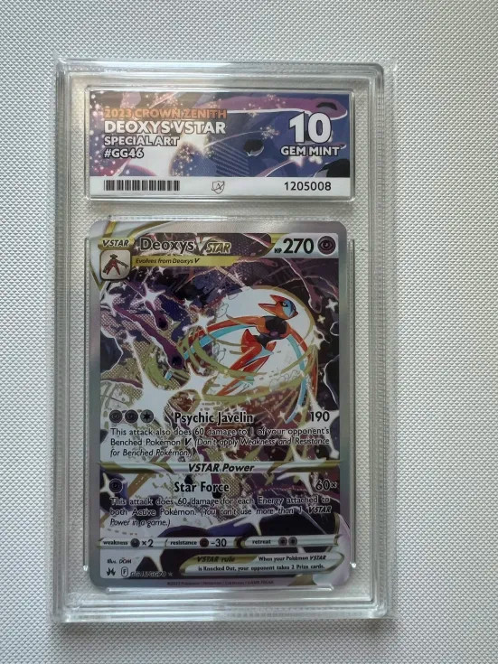 Deoxys VStar – Special Art – Crown Zenith #GG46 – ACE 10 *PERFECT SUBS*