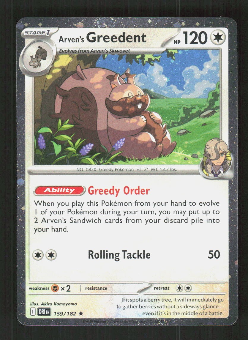 Arven’s Greedent – (Cosmo Holo) Holo 159/182 Miscellaneous Cards & Products Prom