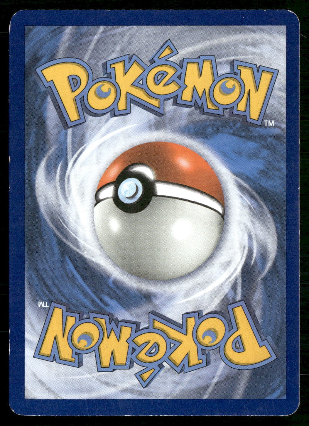 Ultra Ball 135/149 Uncommon SM Base Set Pokemon Damaged
