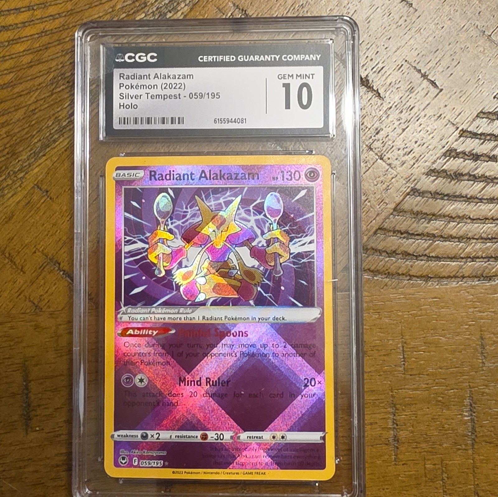 Pokemon Radiant Alakazam 059/195 Silver Tempest Holo PSA 10 (2022)