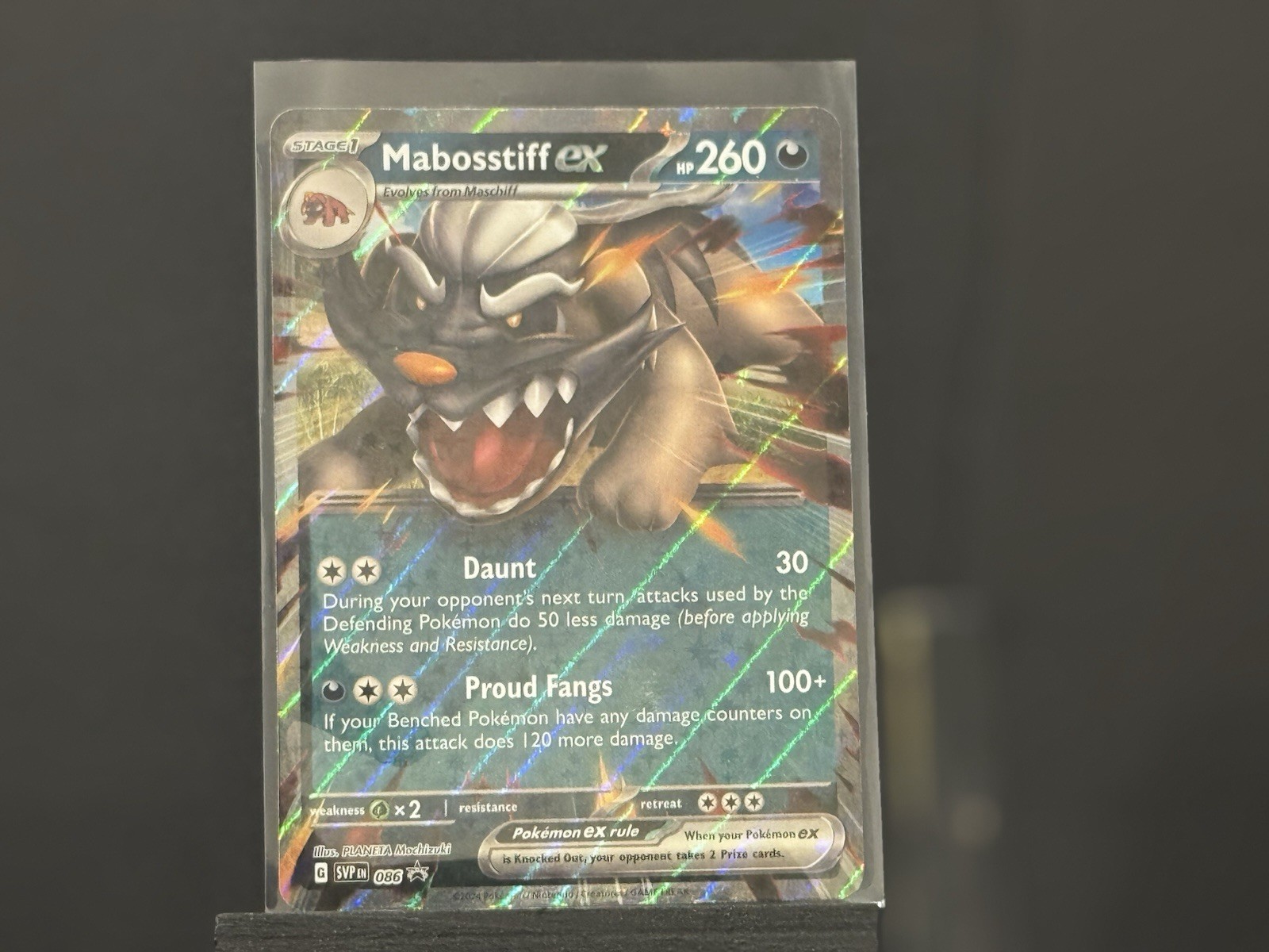 Pokemon – Cosmos Holo, Holo and Reverse Holo $1.00 each -You Pick-Various Series