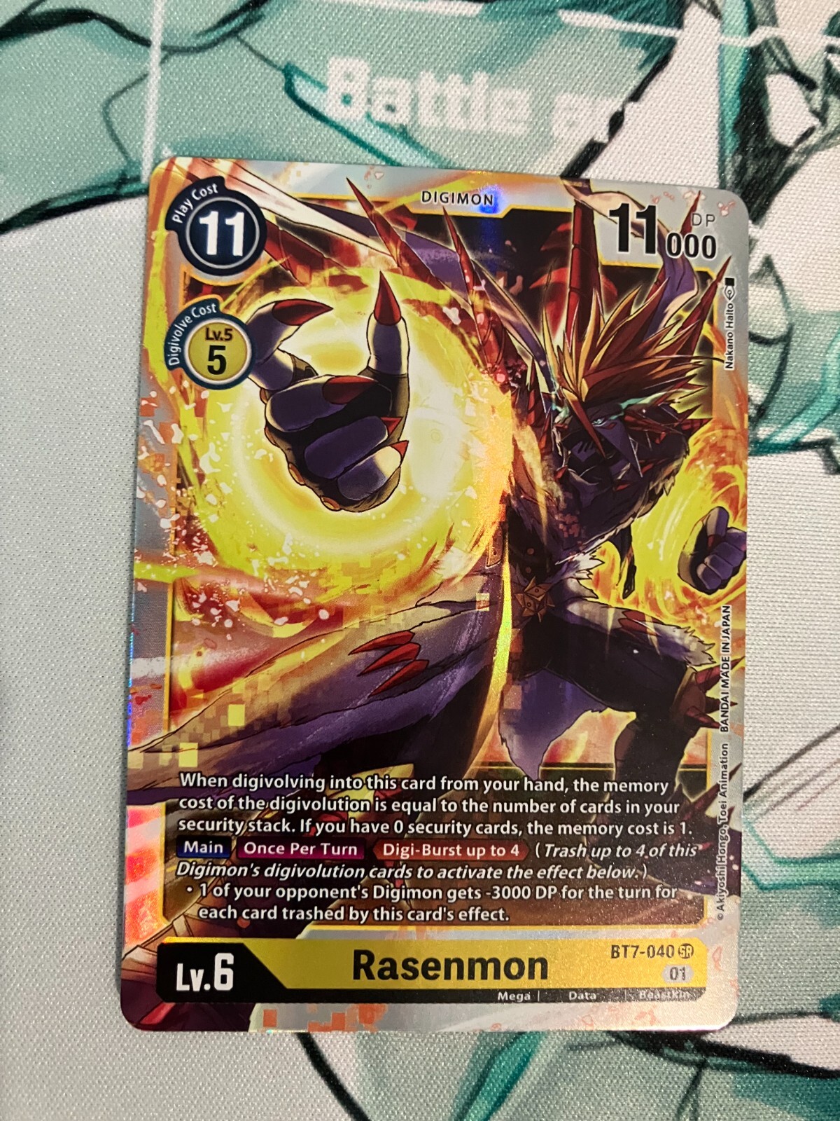Rasenmon BT7-040 SR Digimon CCG | Next Adventure Near Mint English