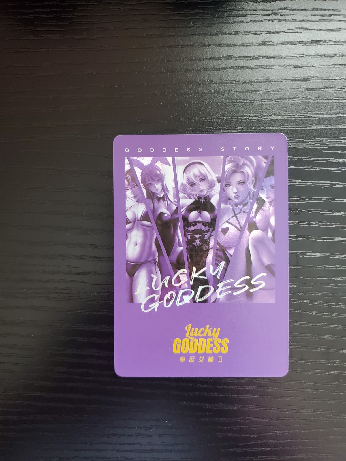 Goddess Story Waifu Card – Lucky Goddess 2 – Nier: Automata: 2B – UR-01