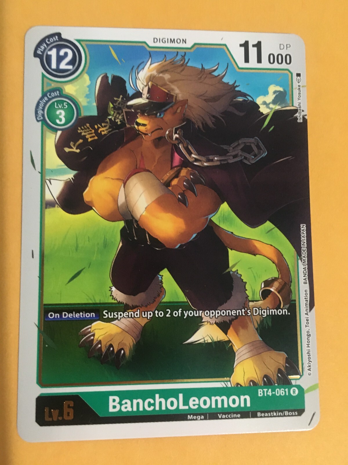 BanchoLeomon BT4-061 R Digimon CCG | Great Legend Near Mint