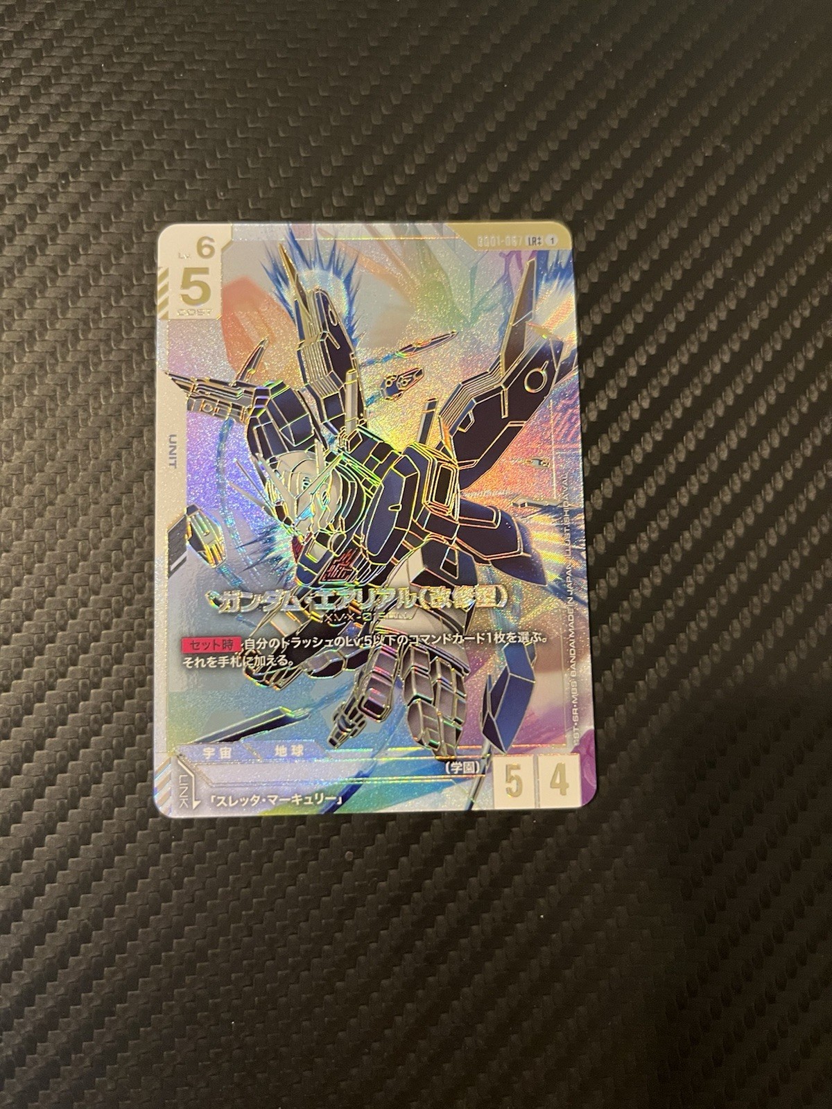 Gundam Card Game Aerial Rebuild GD01-067 LR++Alt Art Japanese