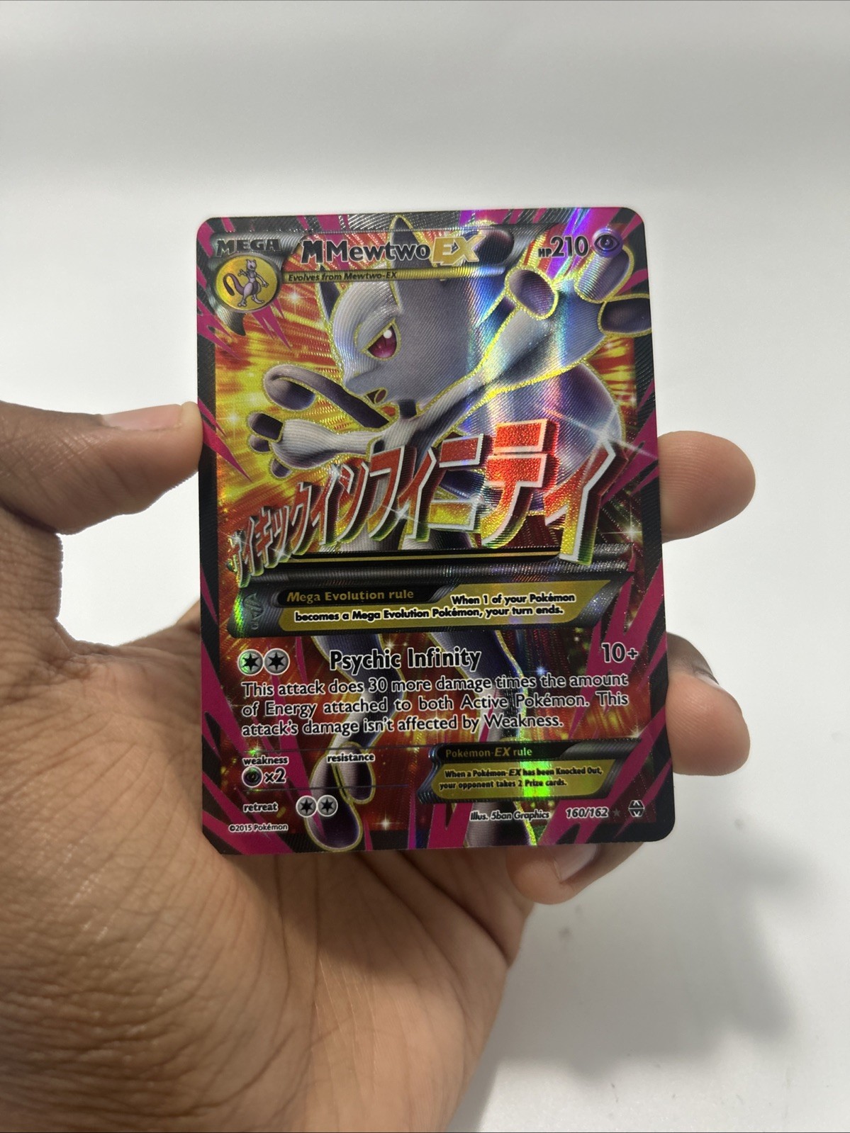 M Mewtwo EX (160 Full Art) Ultra Rare XY – BREAKthrough 160/162