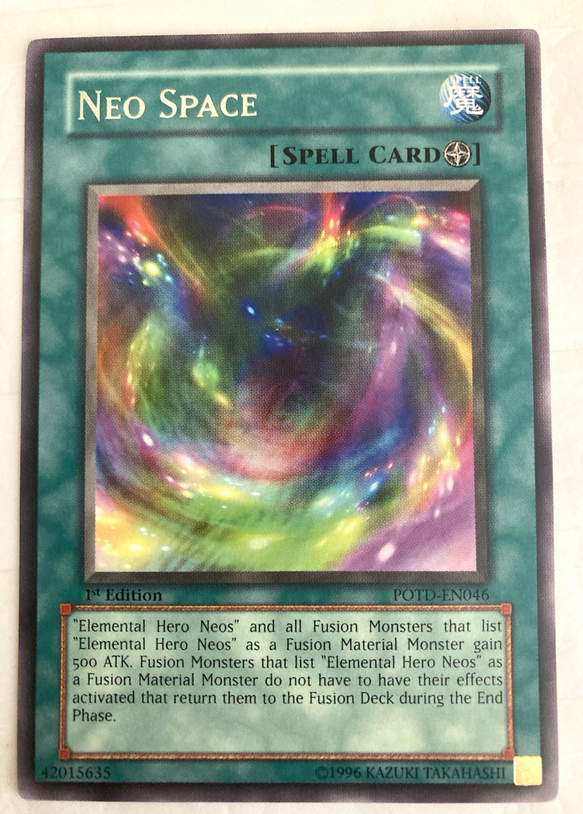 Neo Space — (Holo Rare ‘SPELL-FIELD’ Yu-Gi-Oh! Trading Card).