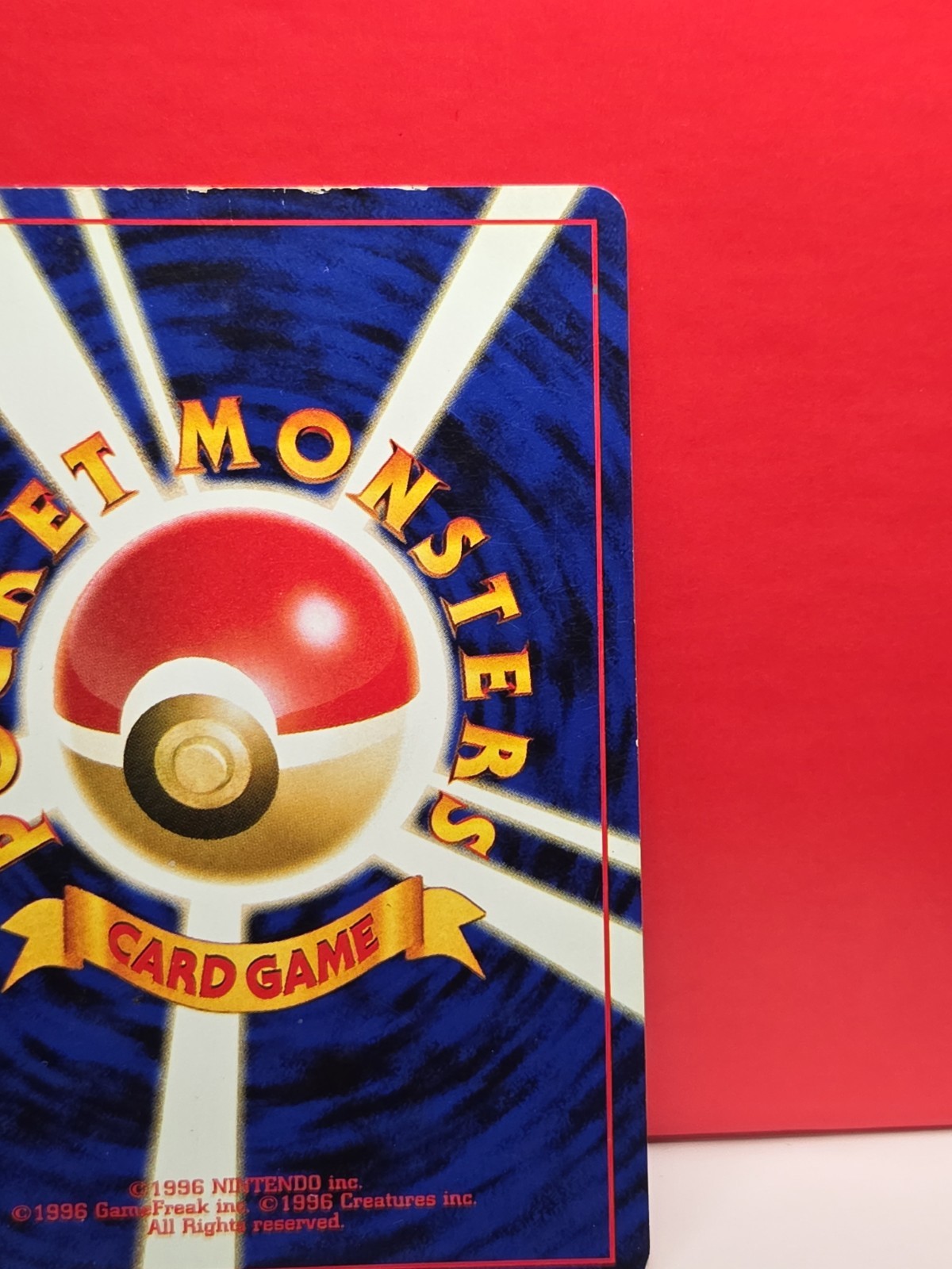 Pokémon TCG Lugia 249 , JP Holo Rare HP 90