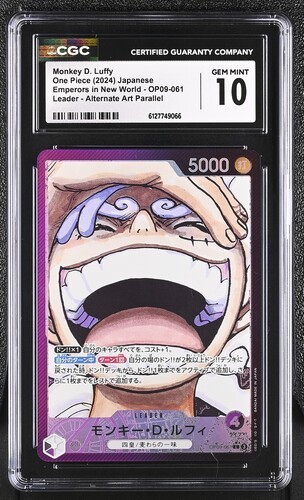 2024 ONE PIECE JAPANESE EMPERORS IN NEW WORLD MONKEY D. LUFFY CGC 10 GEM MINT