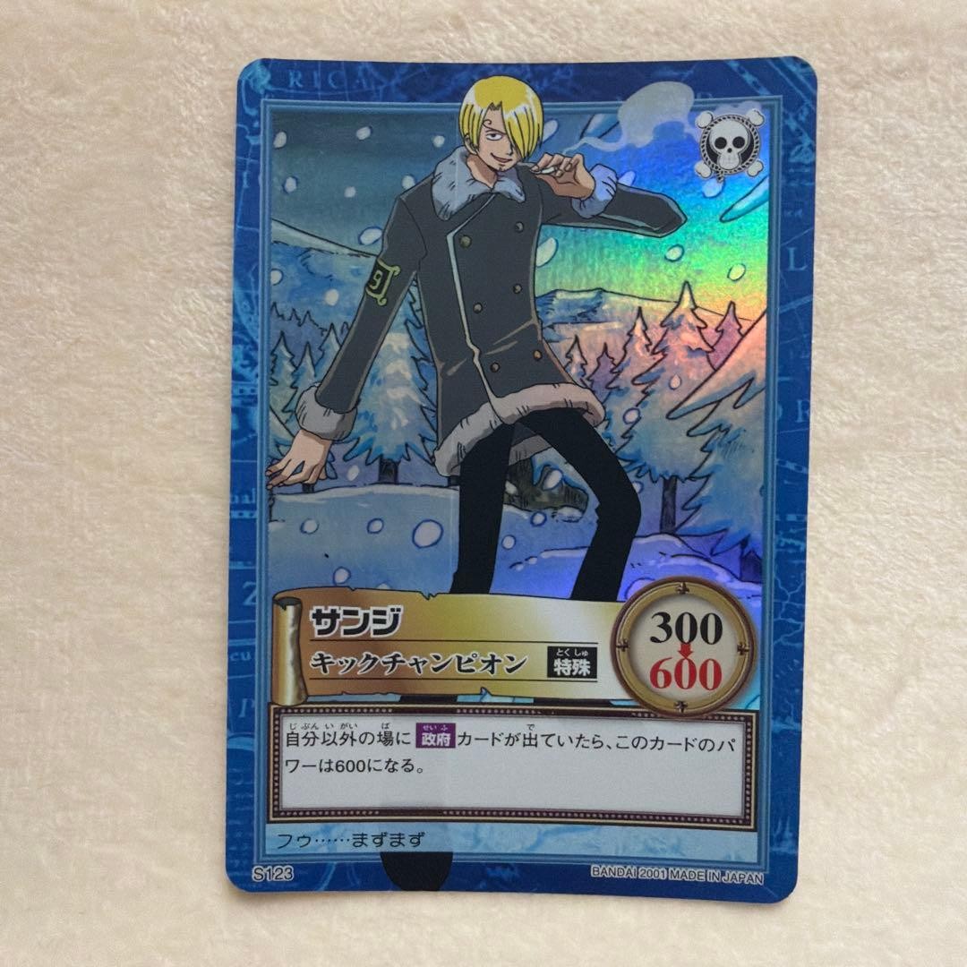One Piece Card Hyper Battle Sanji Old Rare 25 Years Carddas Collectible