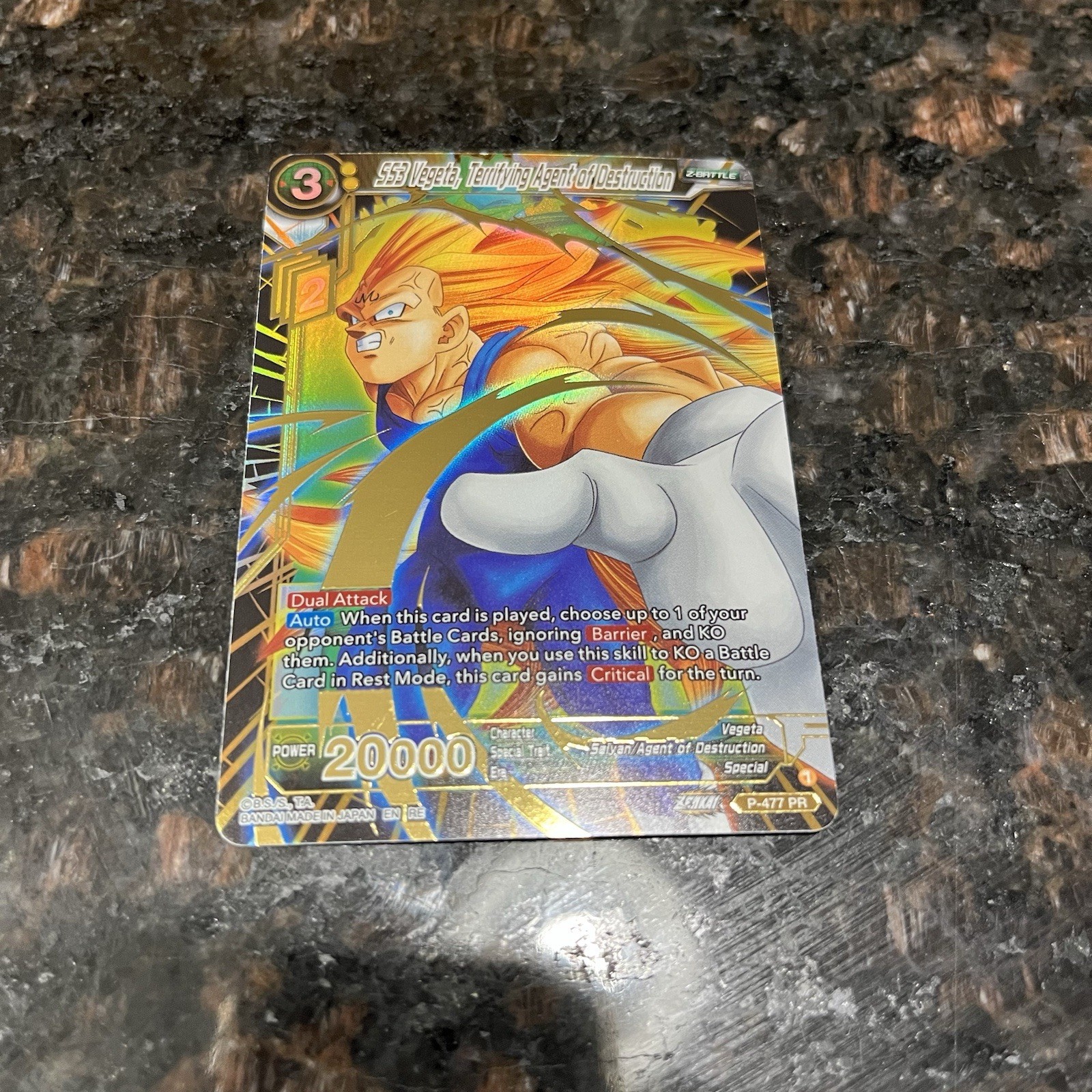 SS3 Vegeta Terrifying Agent of Destruction GOLD STAMP Foil Dragon Ball Super NM