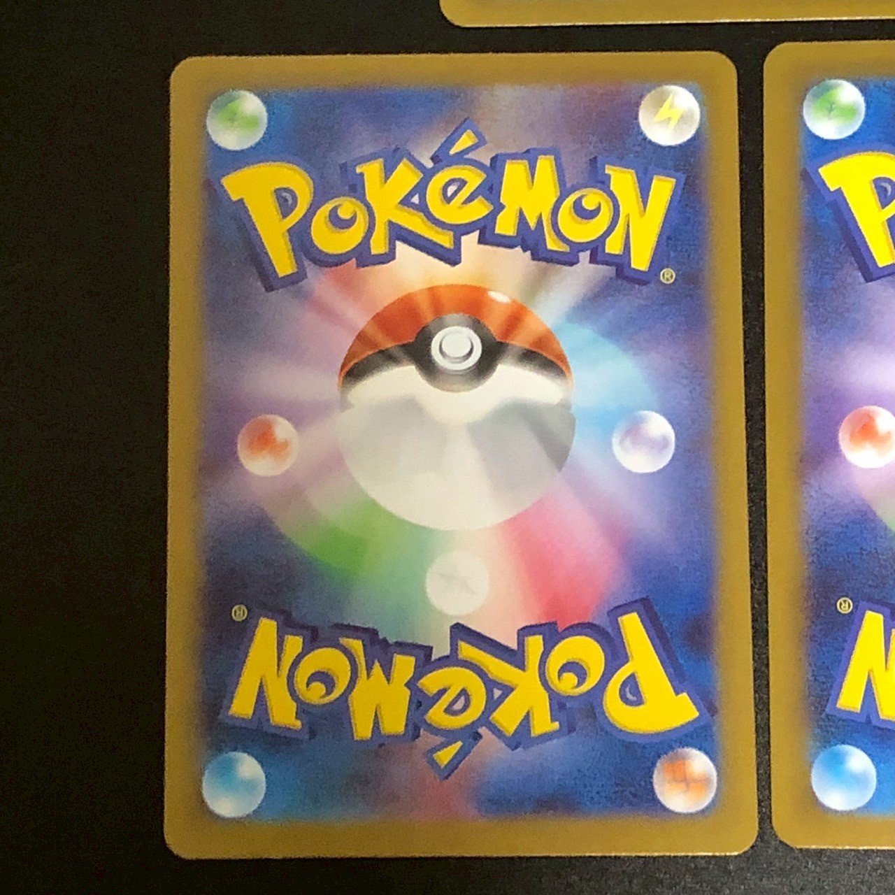 Pokemon Japanese Bulbasaur Ivysaur AR Mega Venusaur EX SR M1L 064 065 076 NM