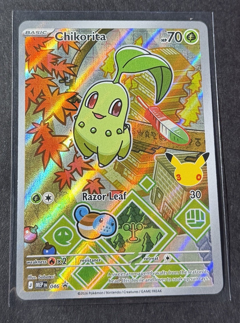 Chikorita – 046 – First Partner Series 2 Pokemon Mega Evolution