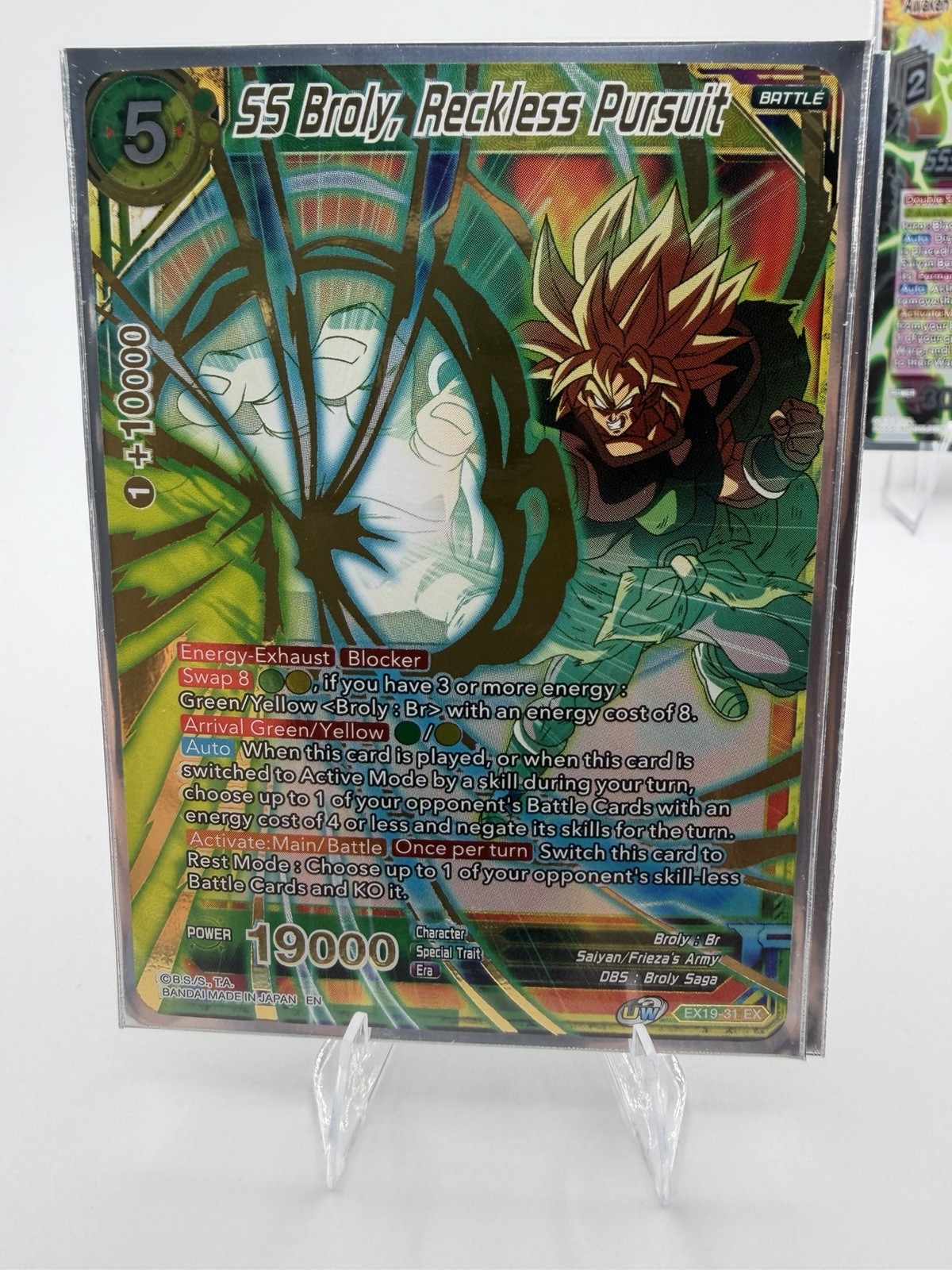 SS Broly EX24-12/31 34/31 EX