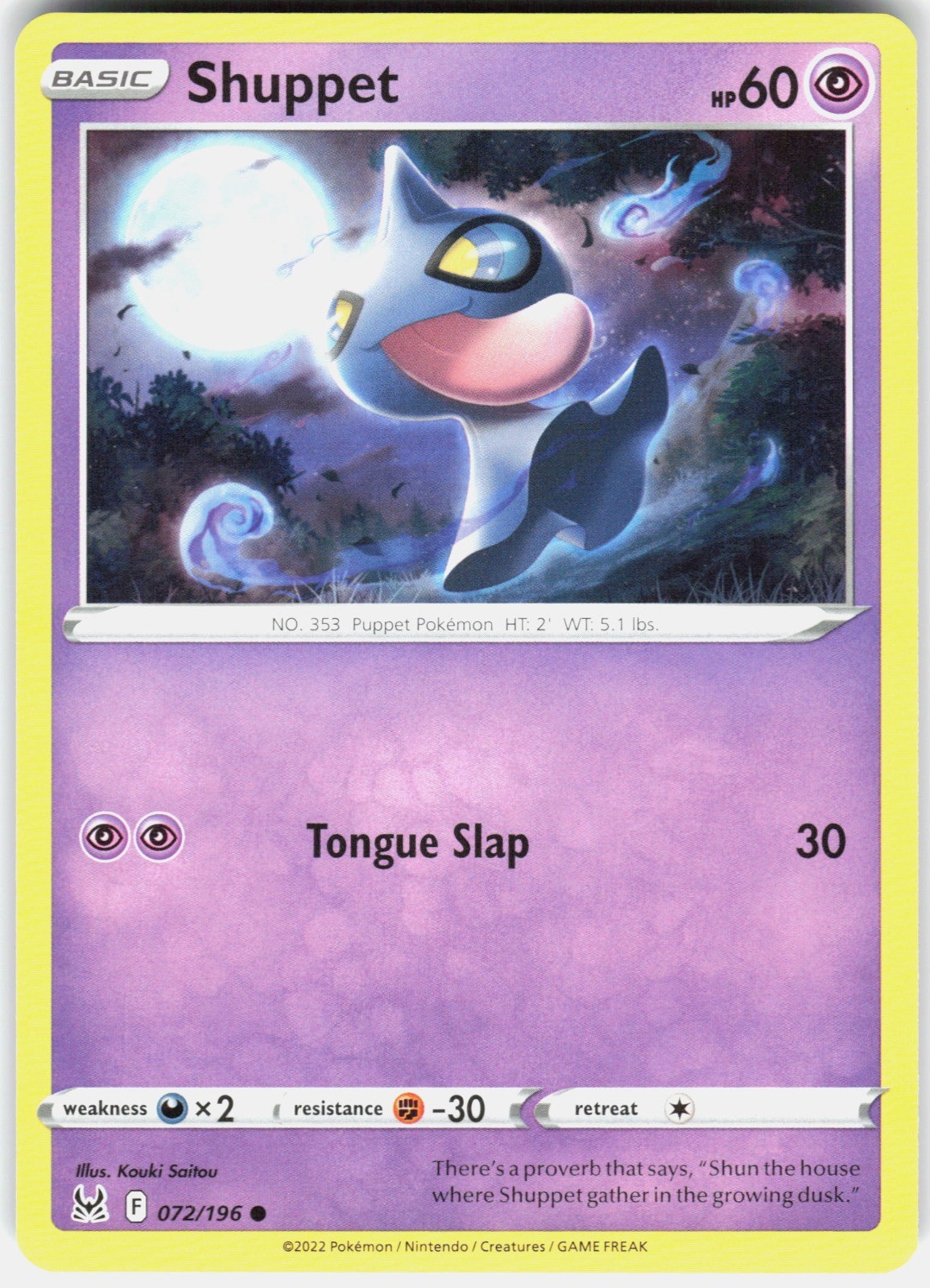 Shuppet SWSH11: Lost Origin 072/196 Atsuko Nishida NM
