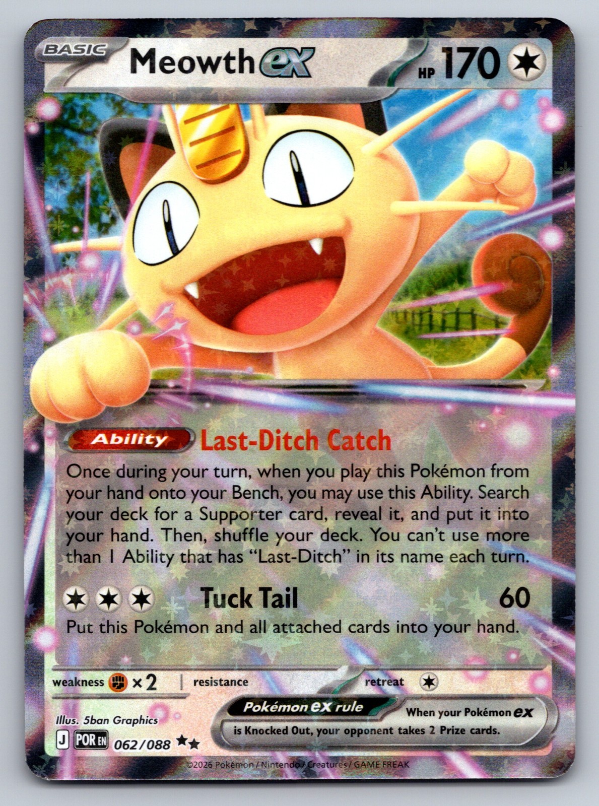Pokémon TCG Meowth ex 062/088 Perfect Order Holo English | NM