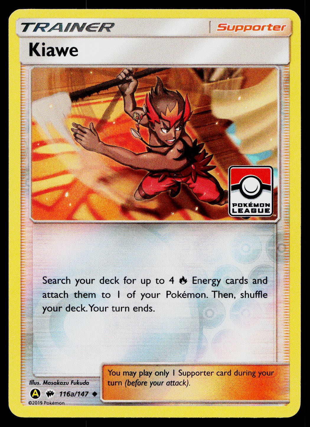 Kiawe 116a/147 League & Championship Cards Promo #1