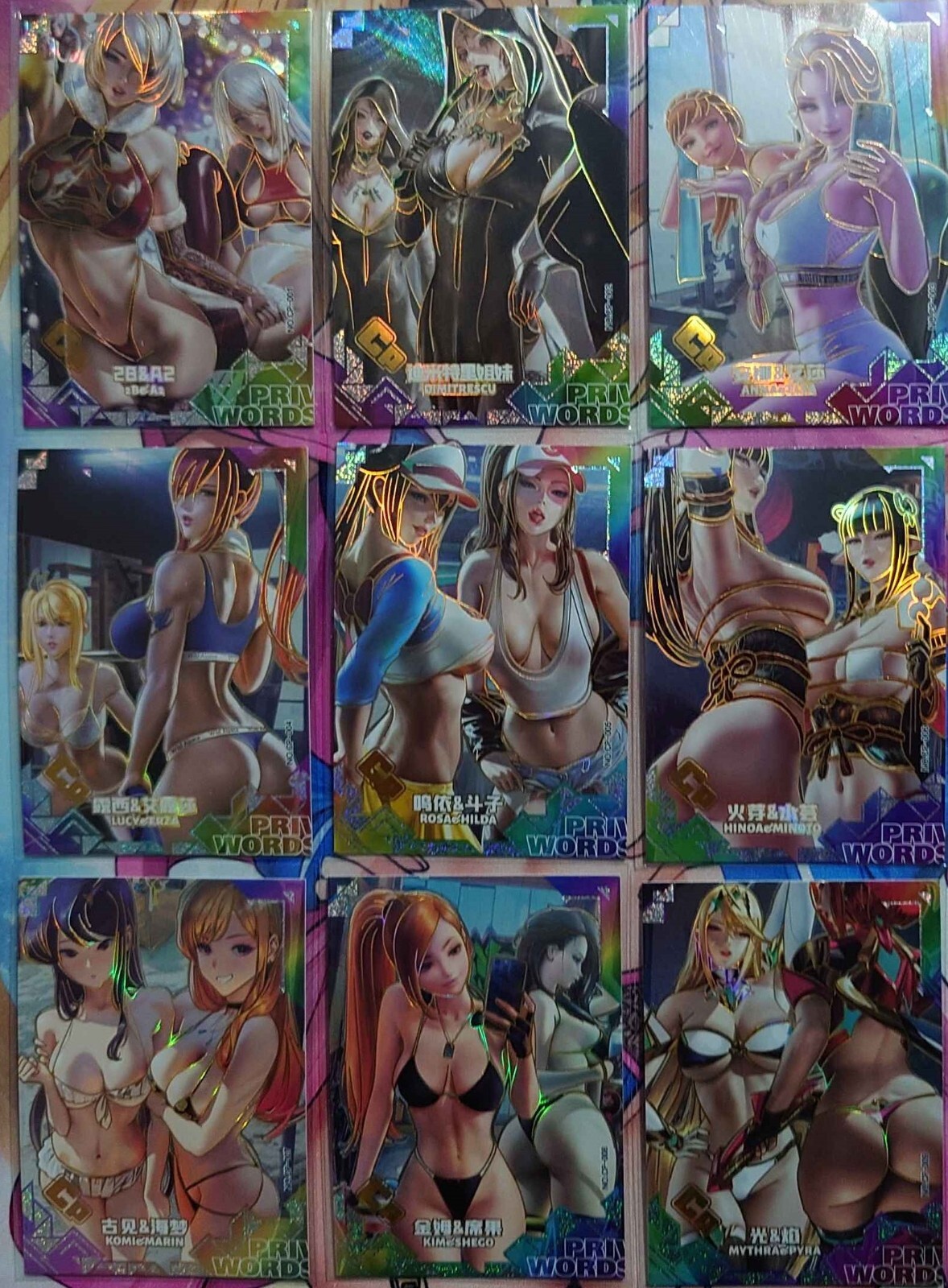 Choose Your CP 01-09 Charming Heavenly Kingdom Goddess Story $3.50 Free Shipping
