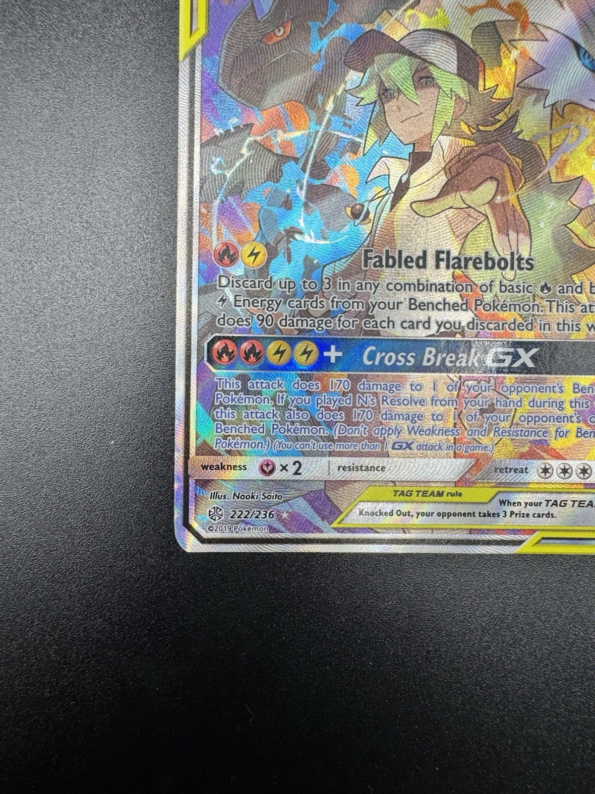 Reshiram & Zekrom GX (Full Art) 222/236 Sm-Cosmic Eclipse Holo