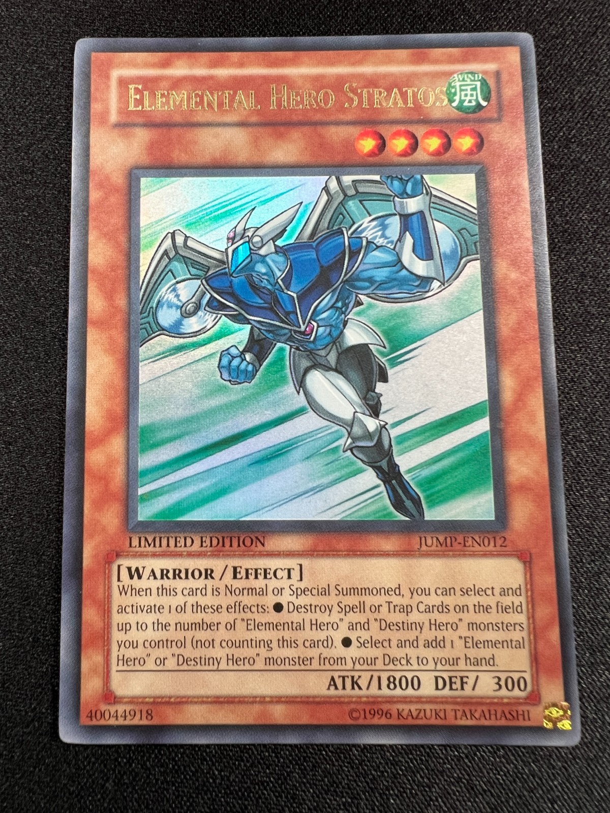 Yu-Gi-Oh! Elemental Hero Stratos (LP) JUMP-EN012 Shonen Jump Magazine Promos
