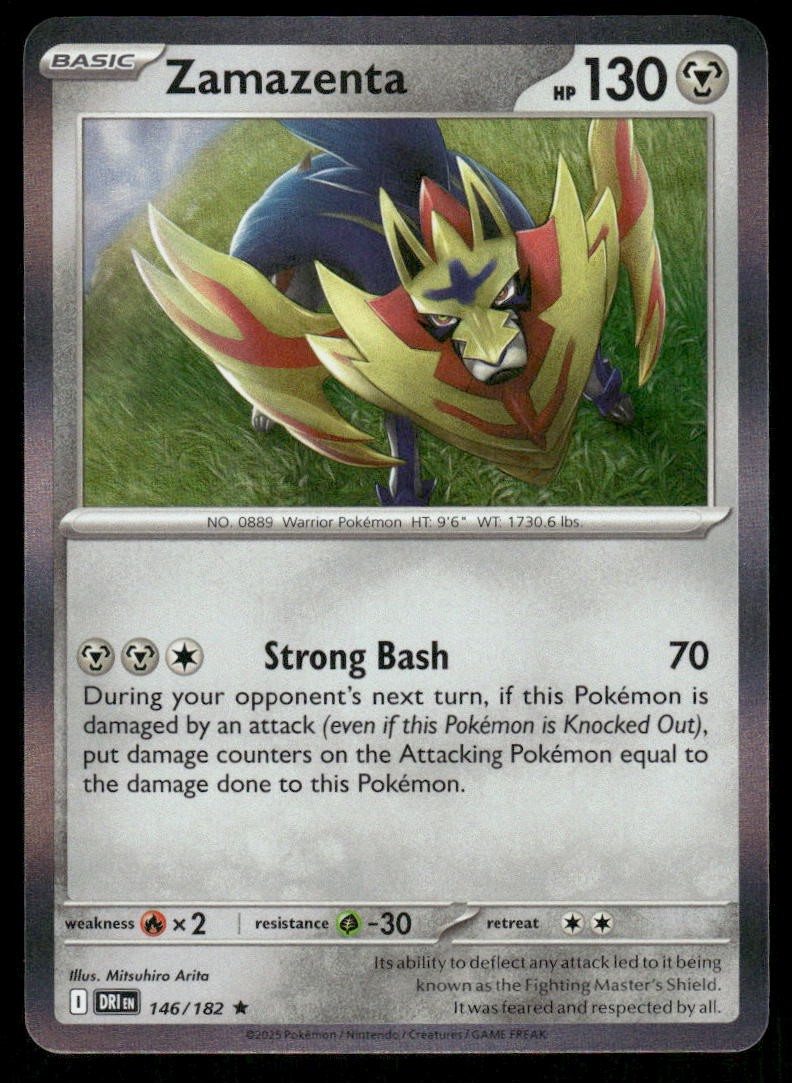 Zamazenta Holo Rare SV10: Destined Rivals 146/182 NM