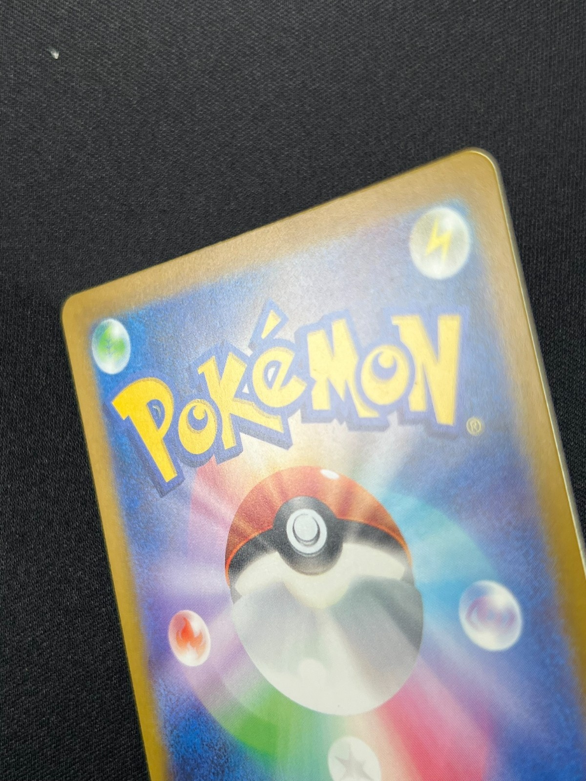 [NM] Charmander Pokemon Card Japanese 051/049 Special Deck Set SVG YA9