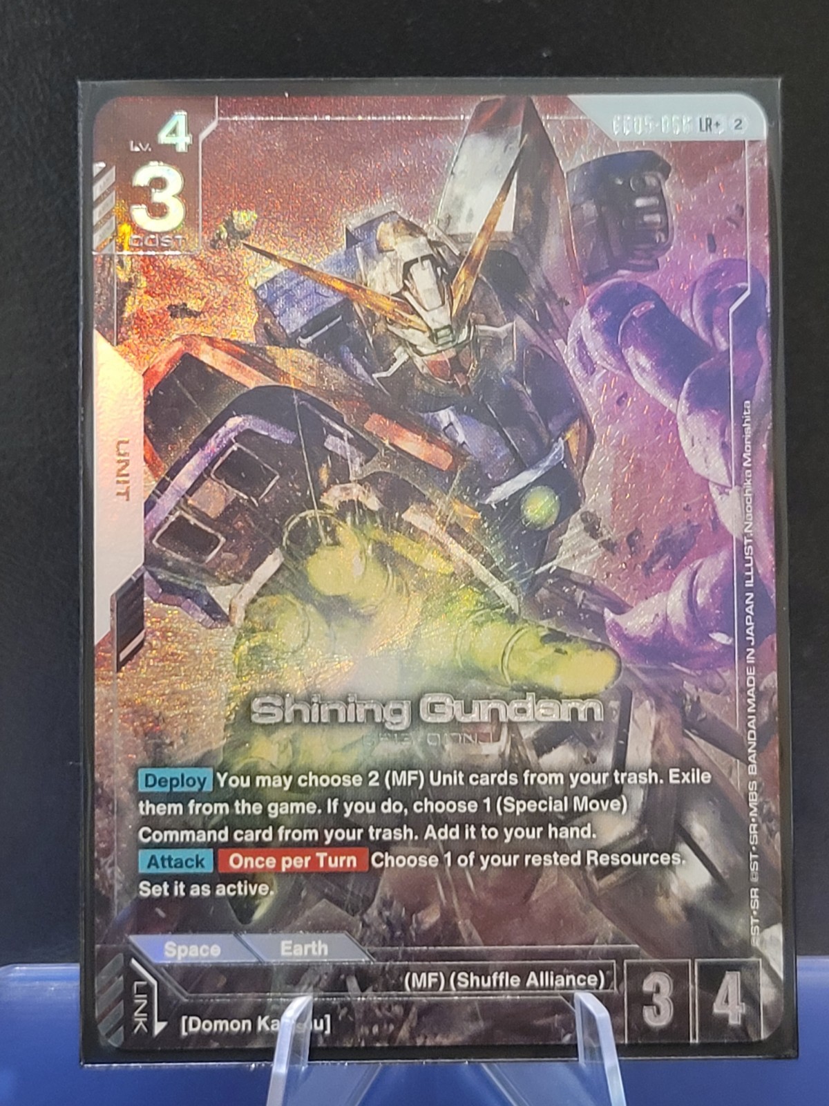 Bandai Gundam Card Game Shining Gundam Unit GD05-066 Foil Alt Art EN