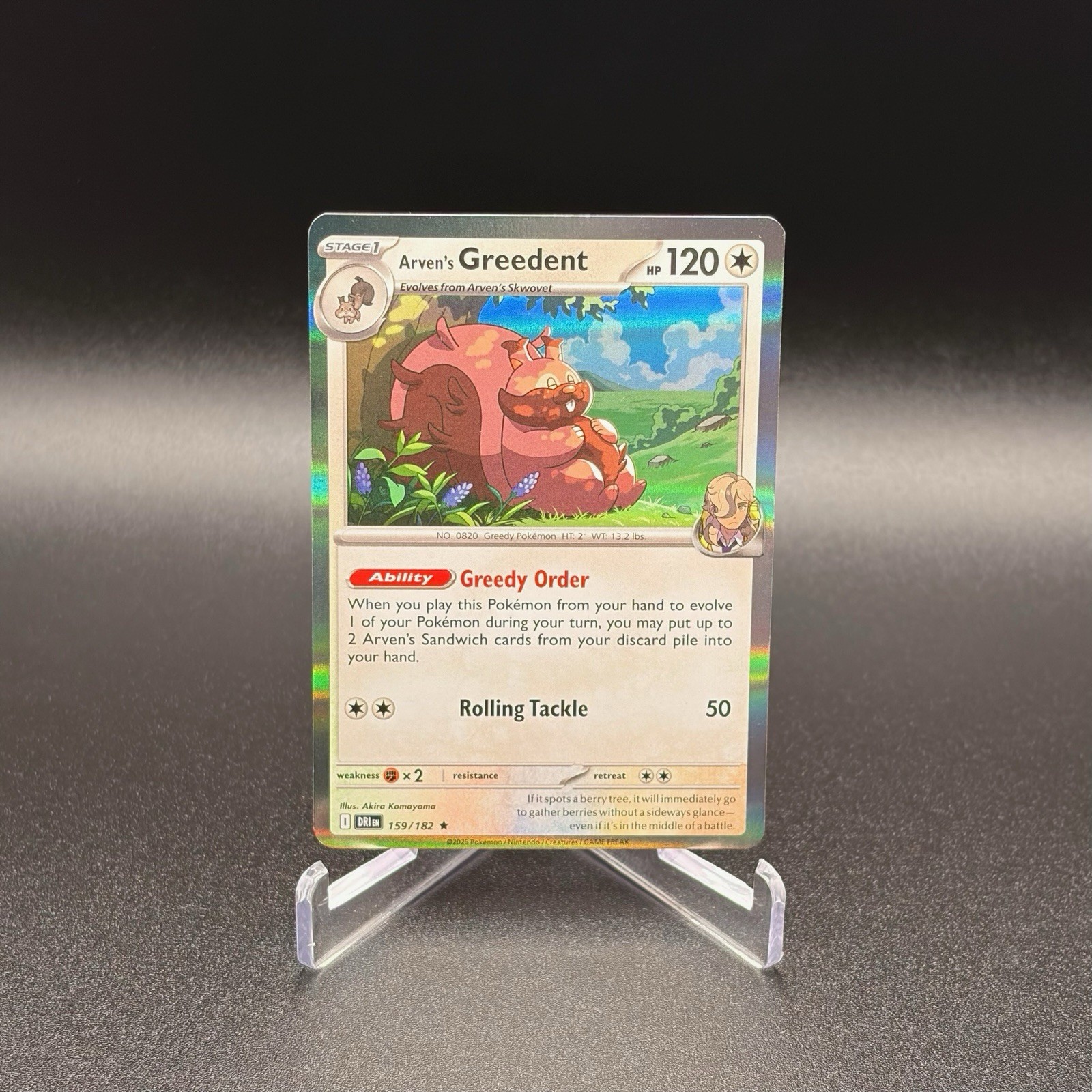 Arven’s Greedent 159/182 Cosmos Holo Promo – Destined Rivals – Pokemon TCG