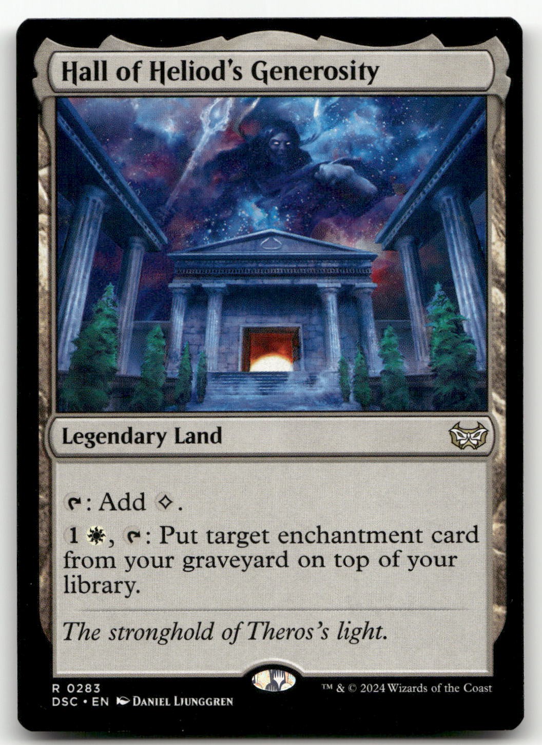 Hall of Heliod’s Generosity #283 (NM) Duskmourn DSC Magic MTG