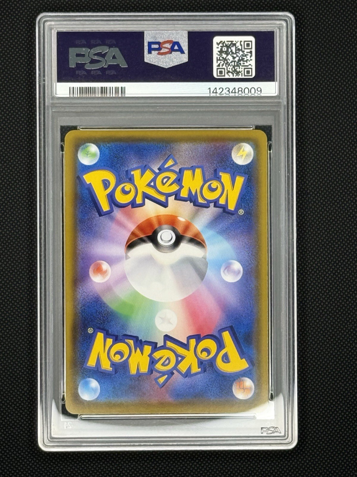 2019 Pokemon Promos Japanese Charizard Illustration Grand Prix #143/S-P PSA 10