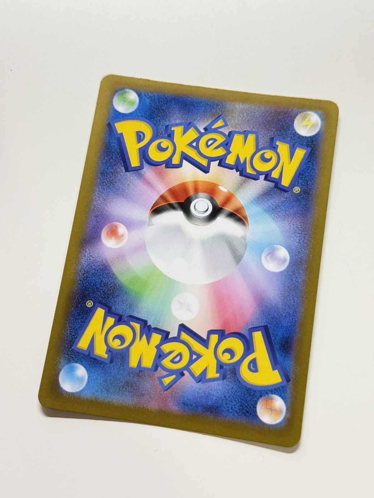 Helioptile 070/063 AR Holo Pokemon m1S: Mega Symphonia Japanese Near Mint #27