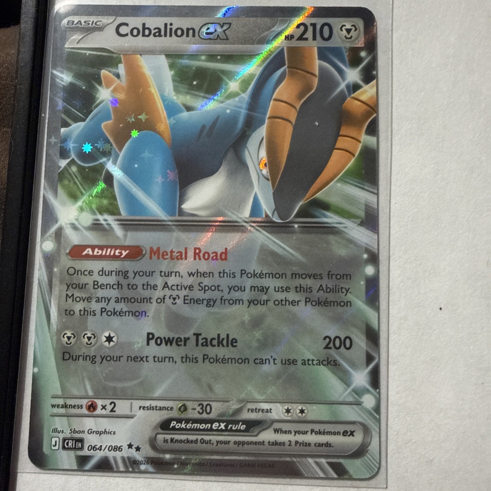 Cobalion ex 64/86 Double Rare Pokemon Chaos Rising ME04 NM