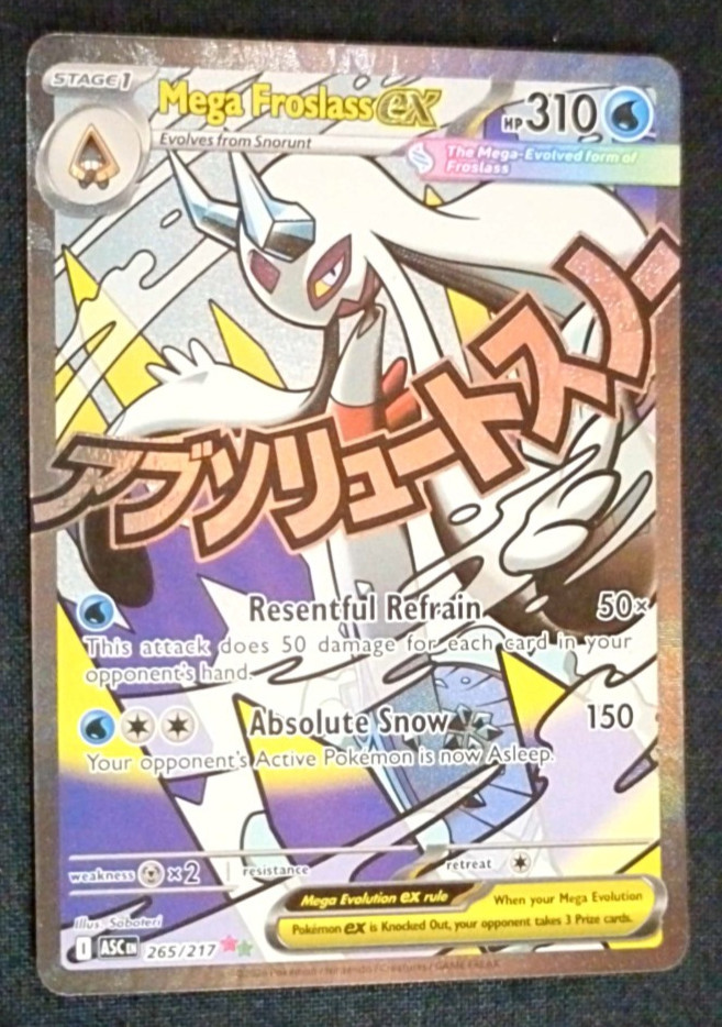 Mega Froslass ex – 265/217 ME: Ascended Heroes