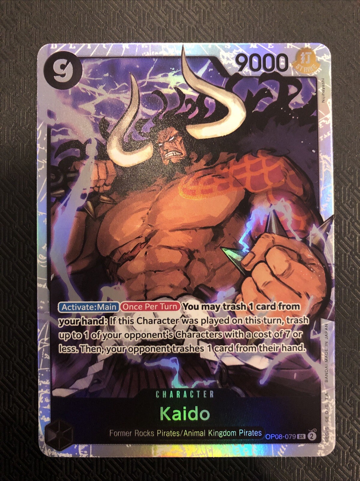 One Piece Card Game! Kaido OP08-079 SUPER RARE – English! HOLO