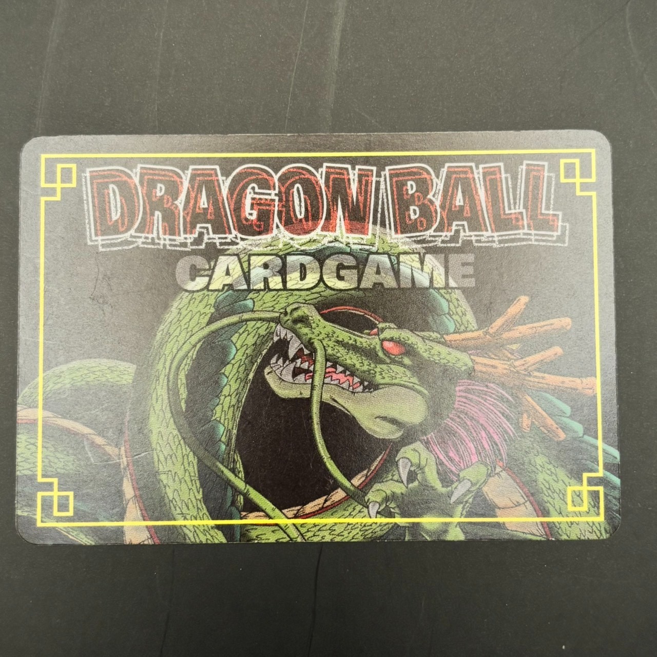 Dragon Ball Card Game DB4 D-365 8 Set Son Goku Shenron Booster Ver. 2004 N3