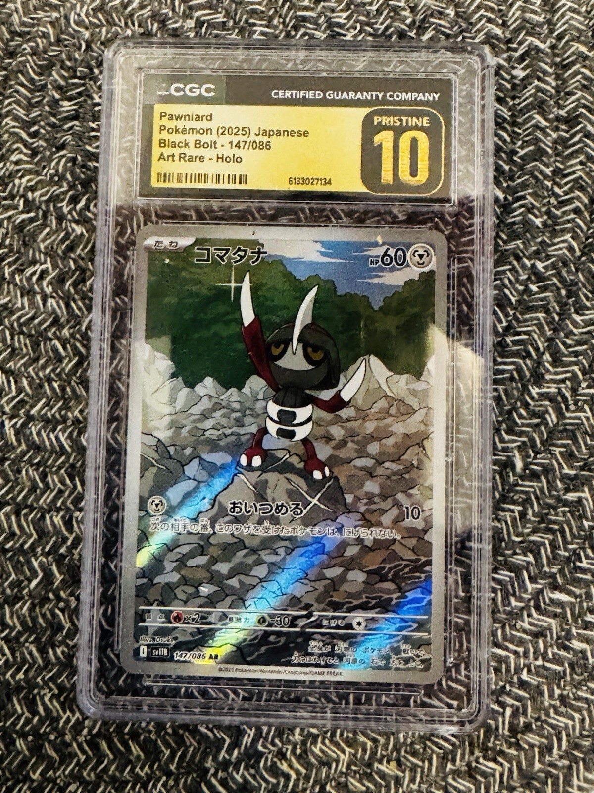 CGC 10 Pristine Pawniard 147/086 AR Art Rare Black Bolt sv11B Pokemon Card