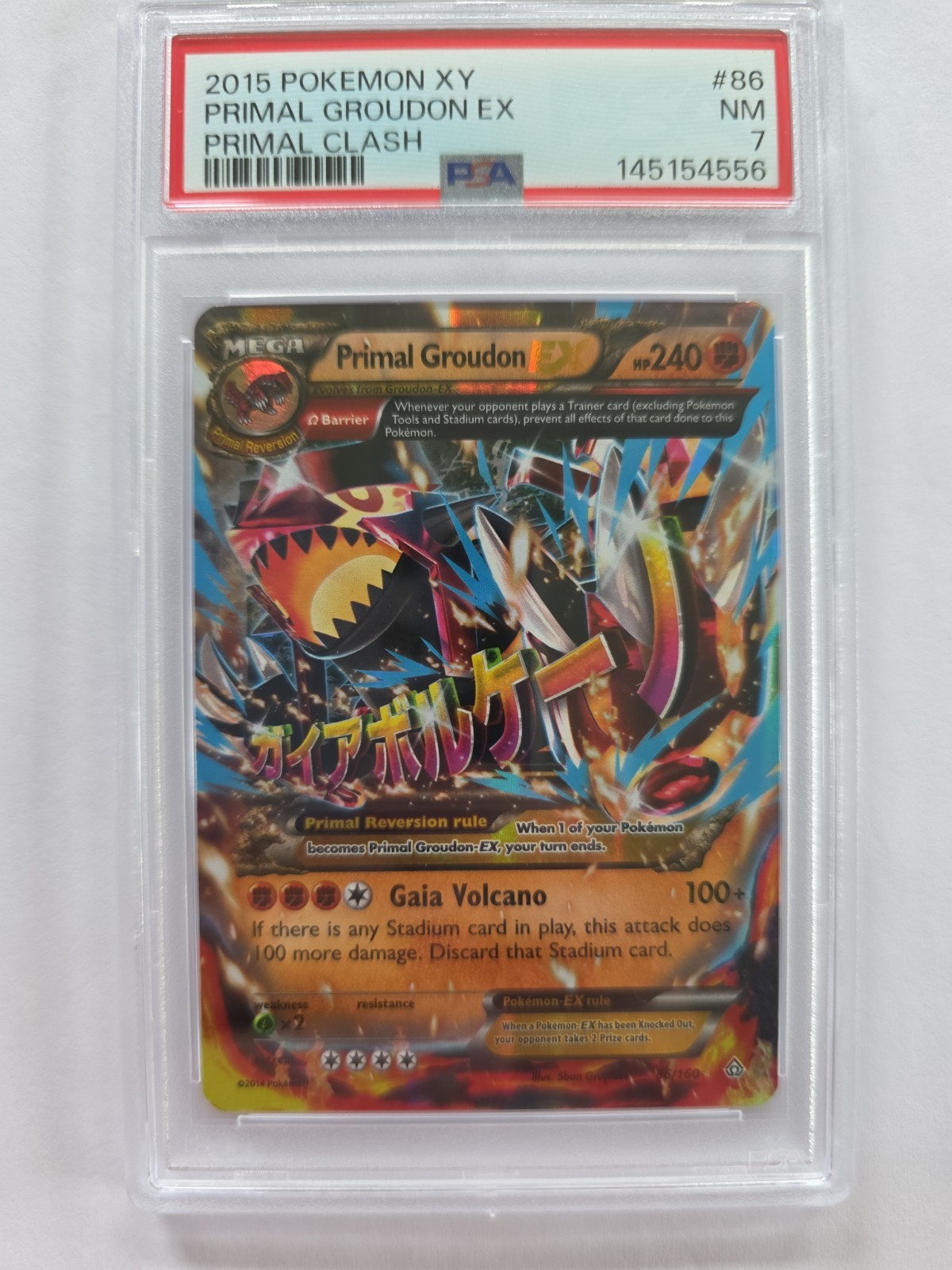 Pokémon TCG Primal Groudon-EX Holo Rare Card Primal Clash 86/160