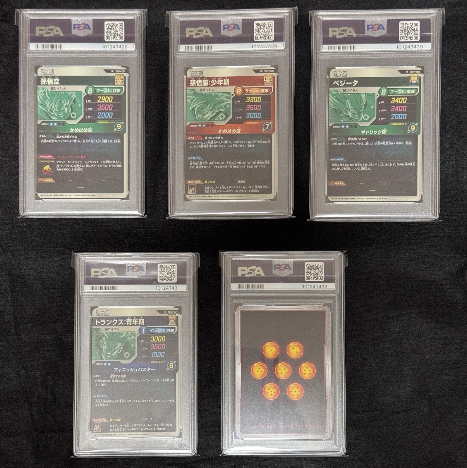 PSA 10 SET Sequential Dragon Ball Super Divers V Jump Promo Goku Vegeta etc.