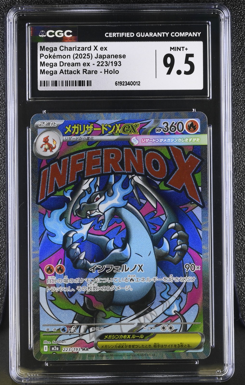 Mega Charizard X EX 223/193 Attack Rare Holo Pokemon Japanese CGC 9.5 Mint+