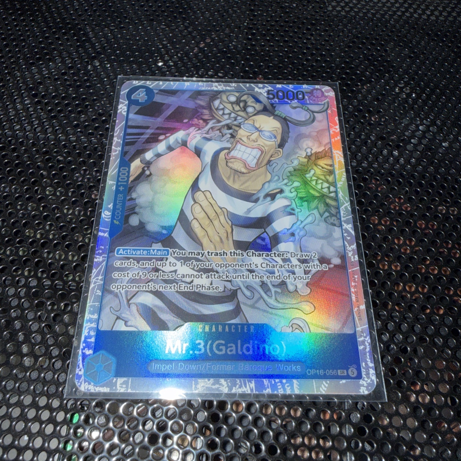 Bandai One Piece Mr.3 (Galdino) OP06-056 OP06 Super Rare Holo