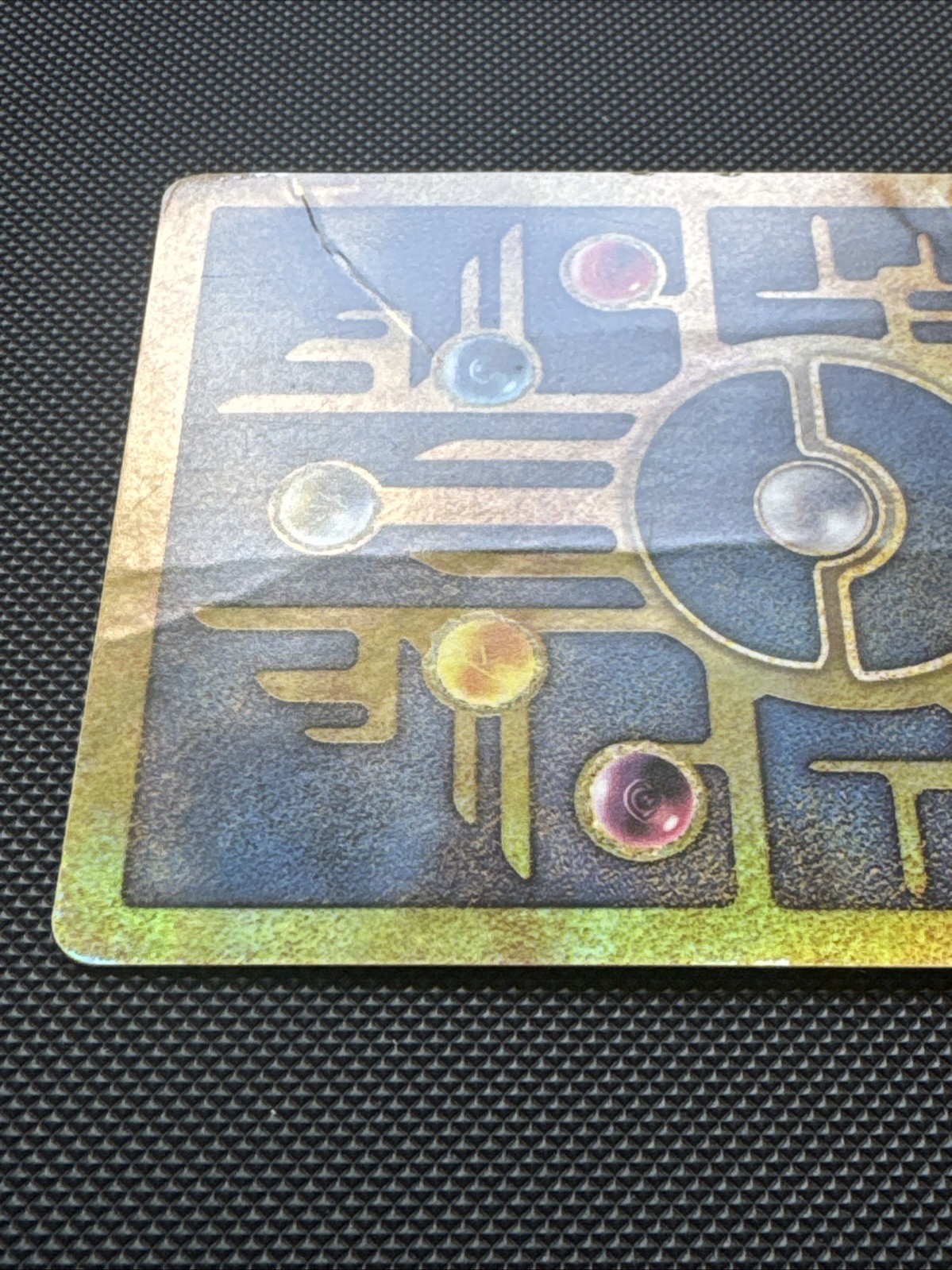 Pokemon TCG Ancient Mew Promo Holo Psychic Pokemon Card English HP