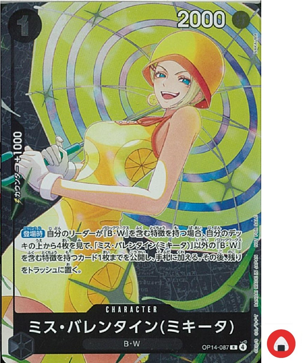 One Piece card OP14-087 PROMO Miss Valentine (Mikita) Parallel