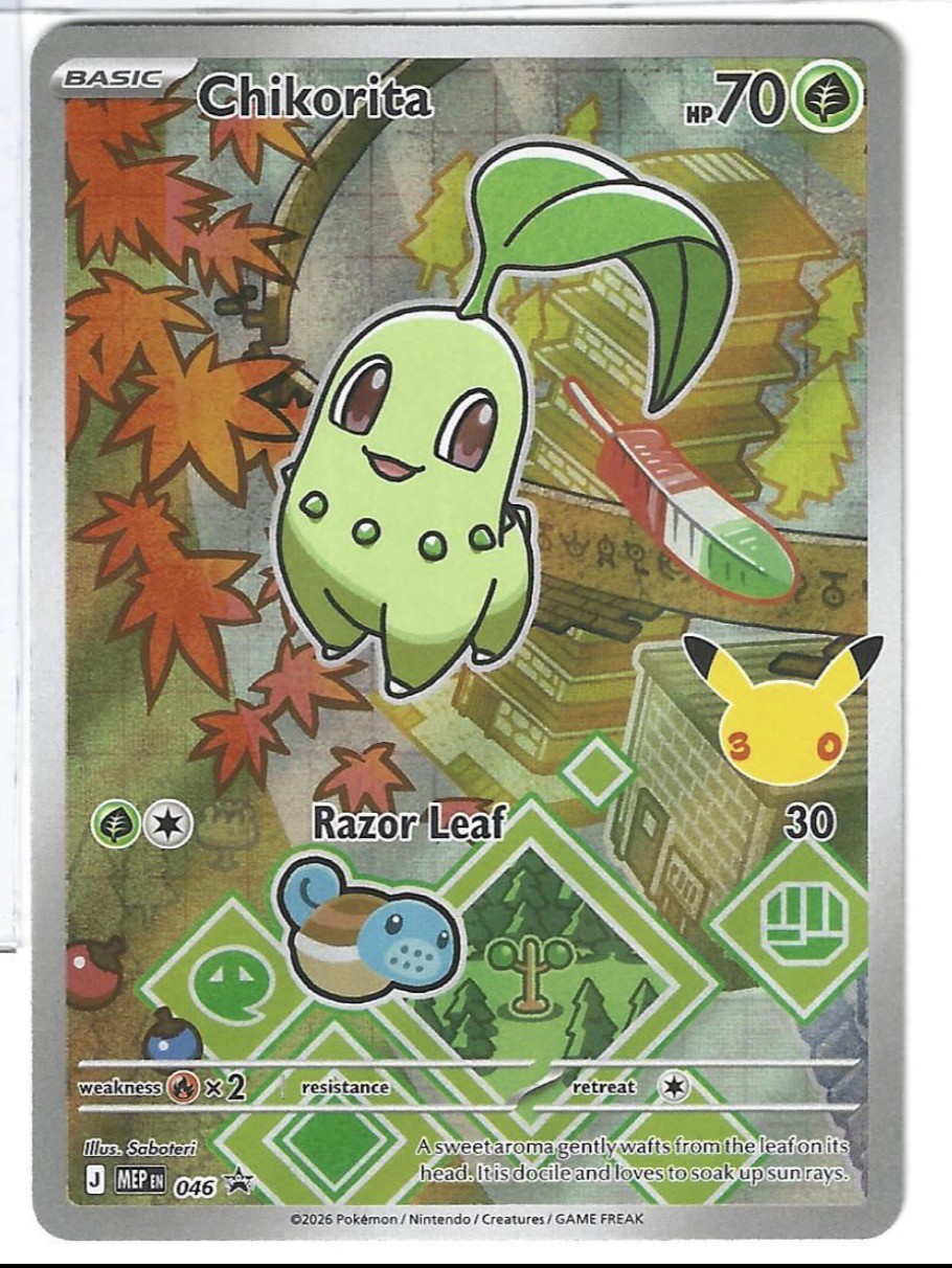 Chikorita 046 Promo ME: Mega Evolution Promo Pokemon Holo Near Mint