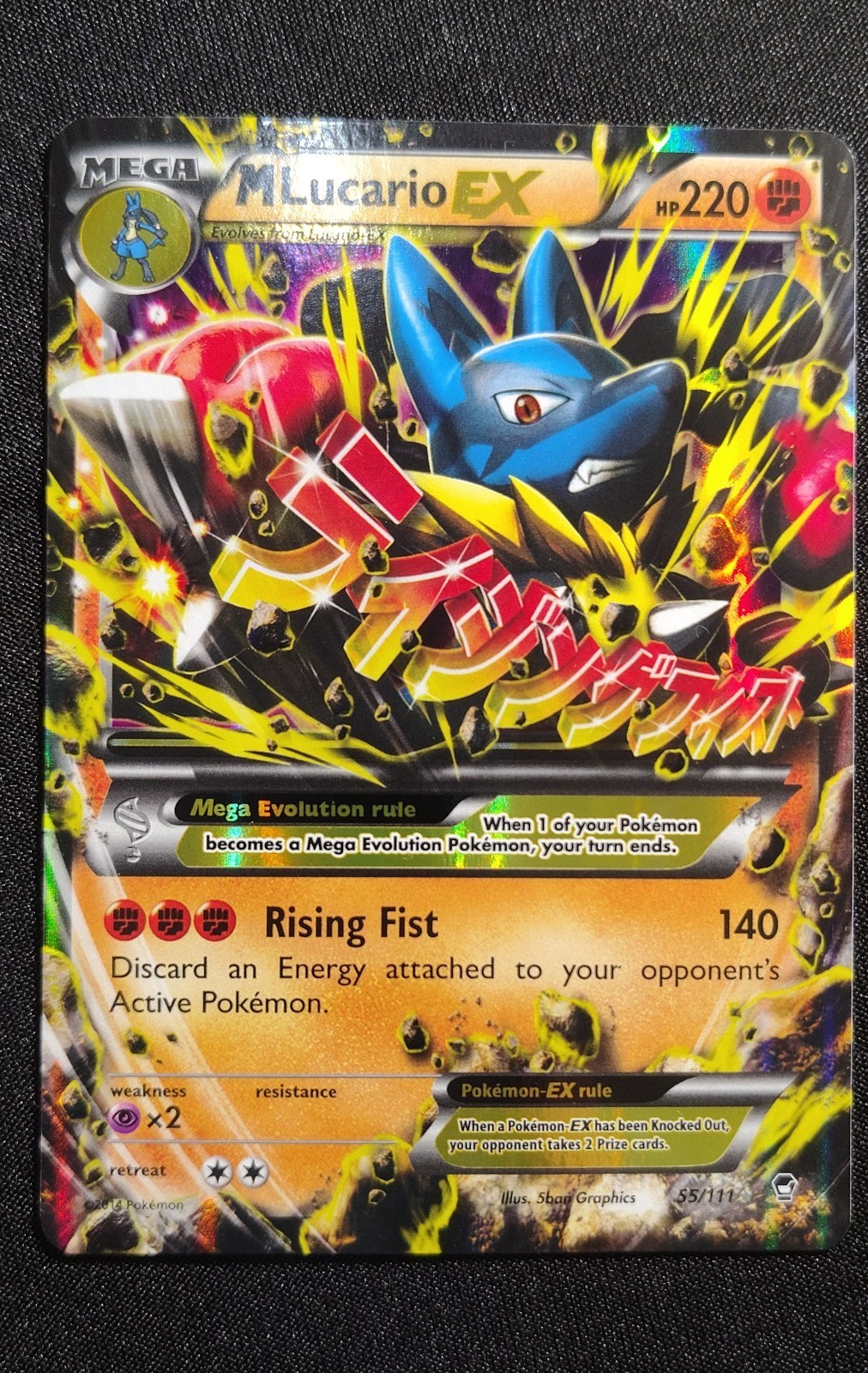 M Lucario EX 55/111 XY – Furious Fists Holo