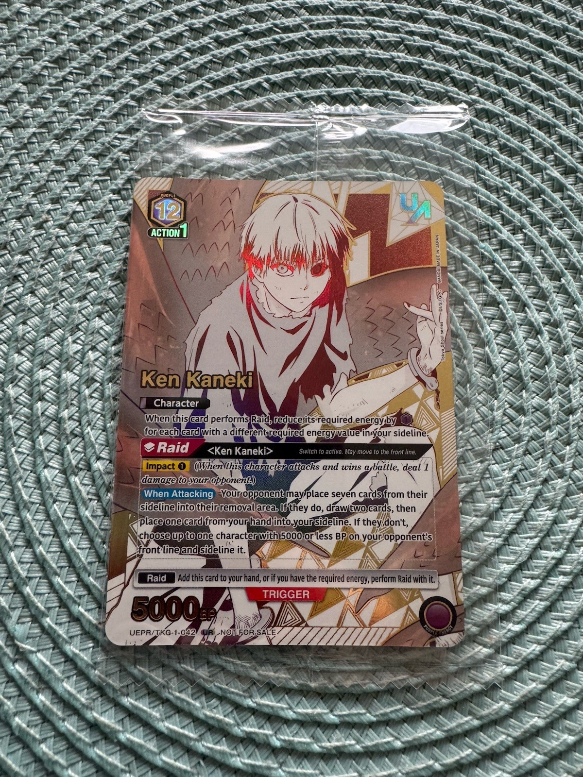 Union Arena Ken Kaneki UEPR/TKG-1-042 UR Rare Battle Sealed Top 2