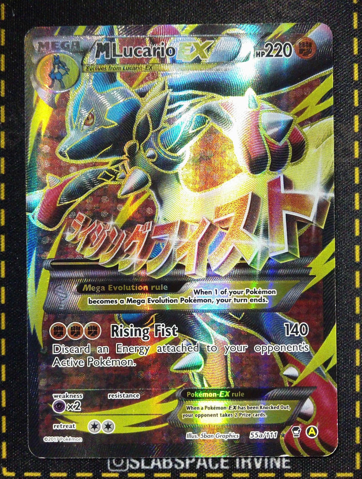 2017 POKEMON MEGA POWERS COLLECTION PROMO #55A FULL ART/M LUCARIO EX