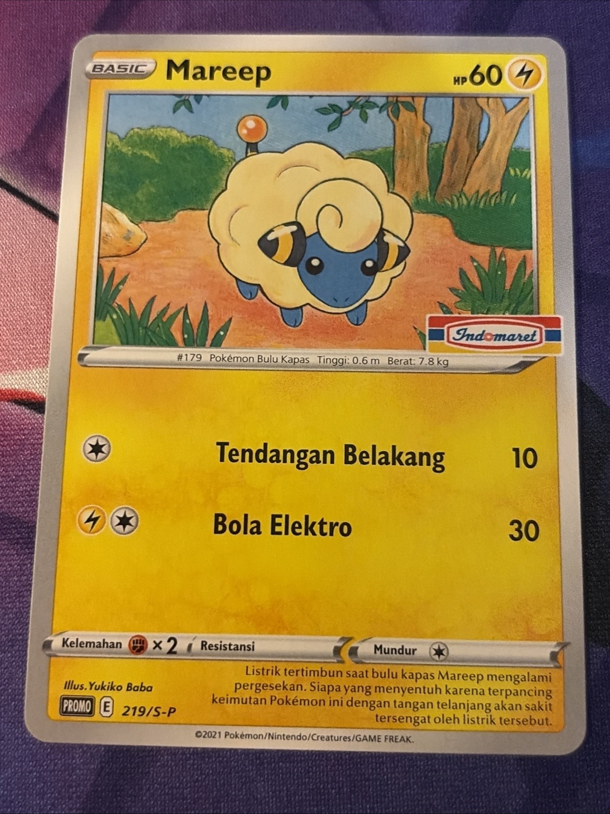 NM Mareep 219/S-P | Pokemon Indomaret Stamped Promo Indonesian [US SELLER]