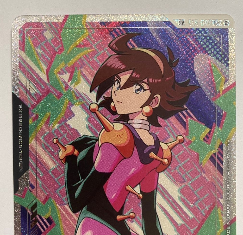 Rain Mikamura EXR-007 EX Resource C+ Freedom Ascension Gundam Card Game Japanese