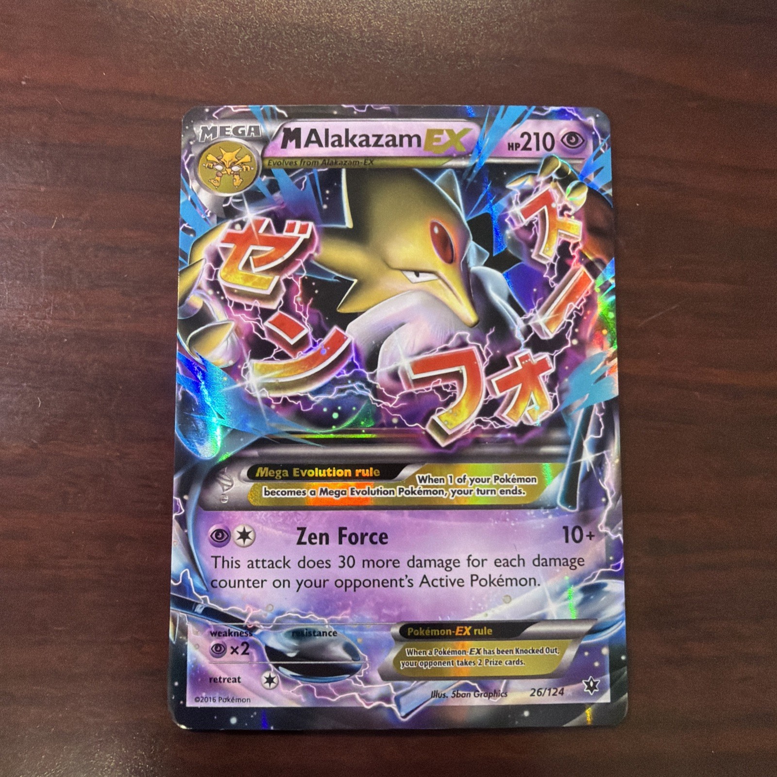 M Mega Alakazam EX Ultra Rare XY Fates Collide 26/124 Pokemon LP