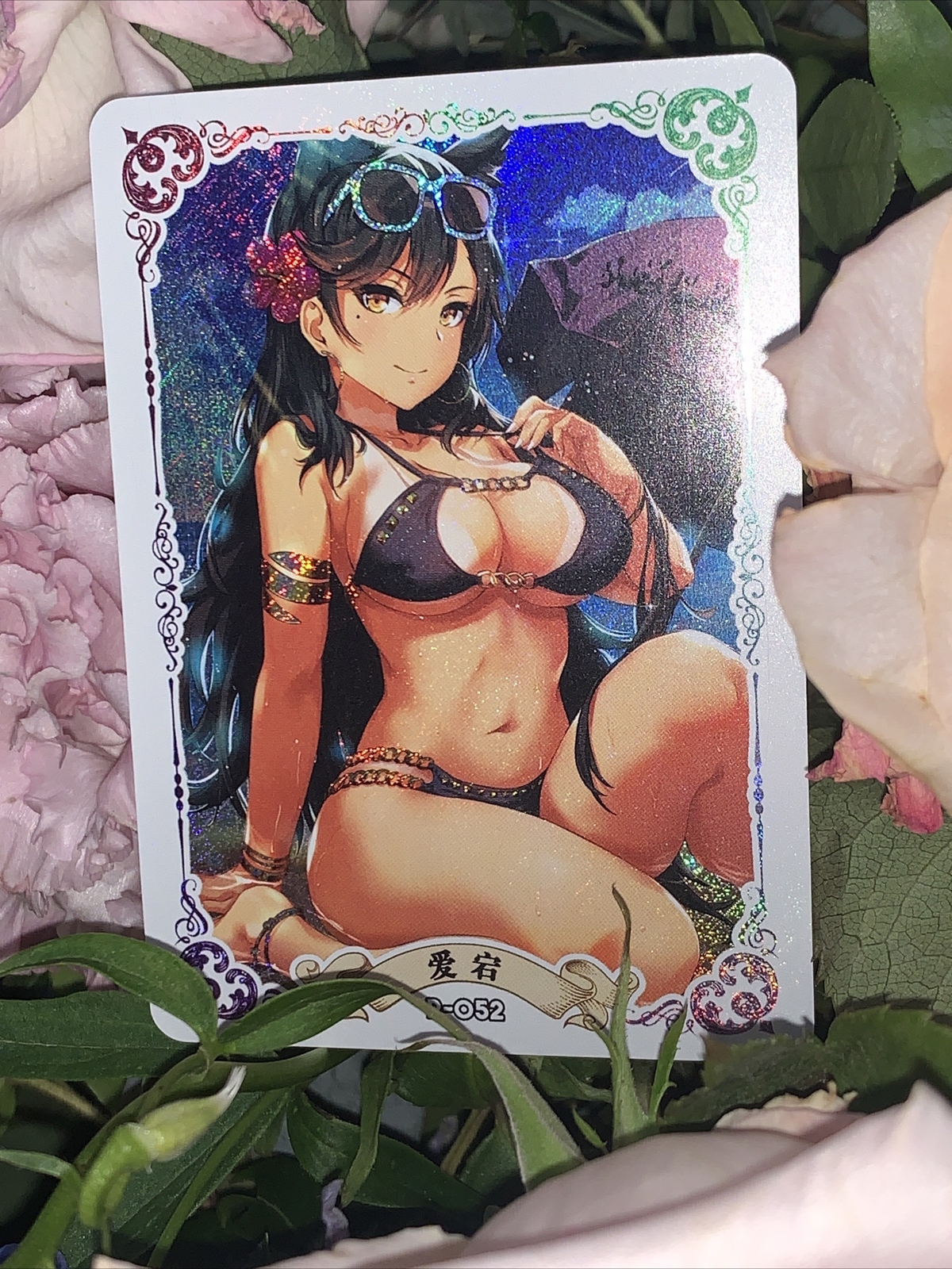 Aisha Underworld Sovereign Goddess Story Sexy Anime Waifu Girl Foil Card Doujin